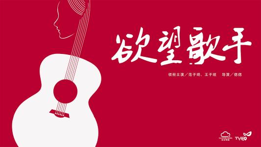 高仿孟加拉国护照
