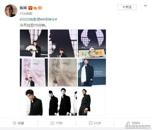 高仿佛罗里达纪念大学学位证